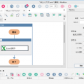 【管理者向け】これからWinActorを使ってみる!という方へ参考になる資料・動画まとめ